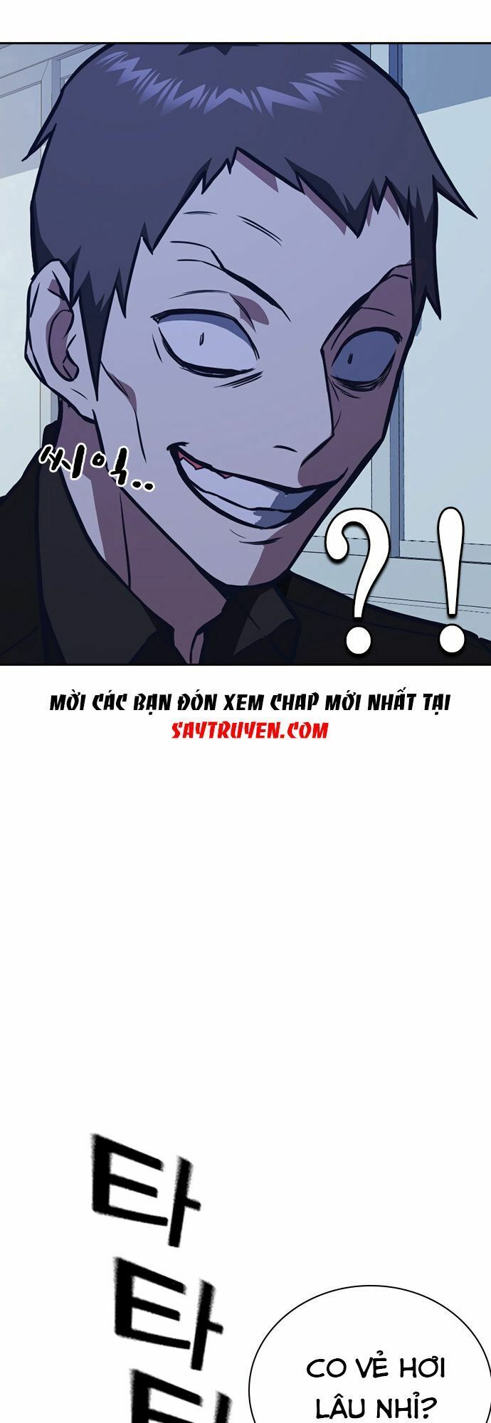 Học Nhóm - Chapter 60 - Page 56
