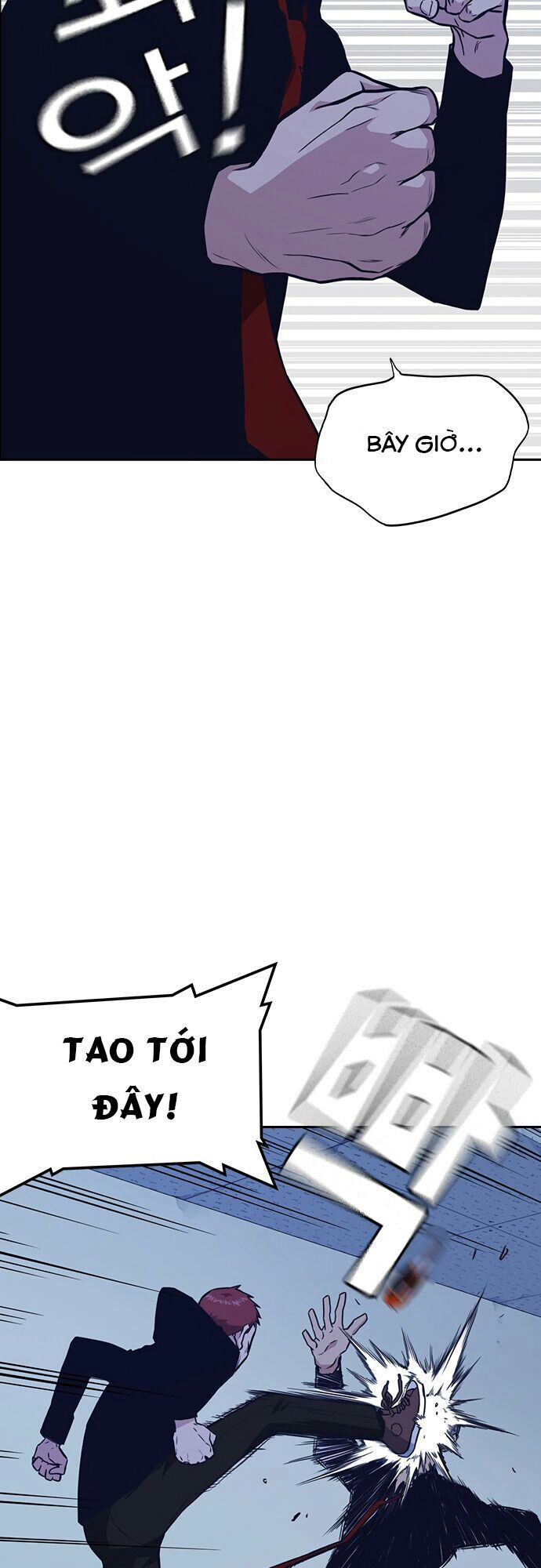 Học Nhóm - Chapter 60 - Page 6