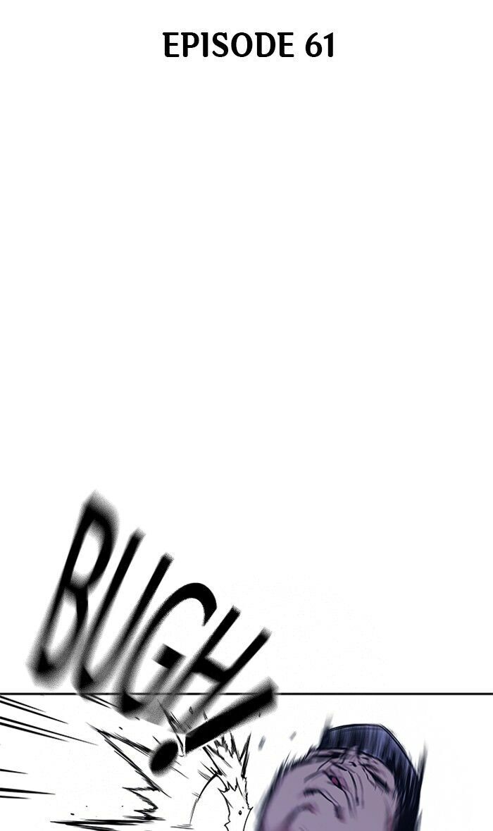 Học Nhóm - Chapter 61 - Page 15