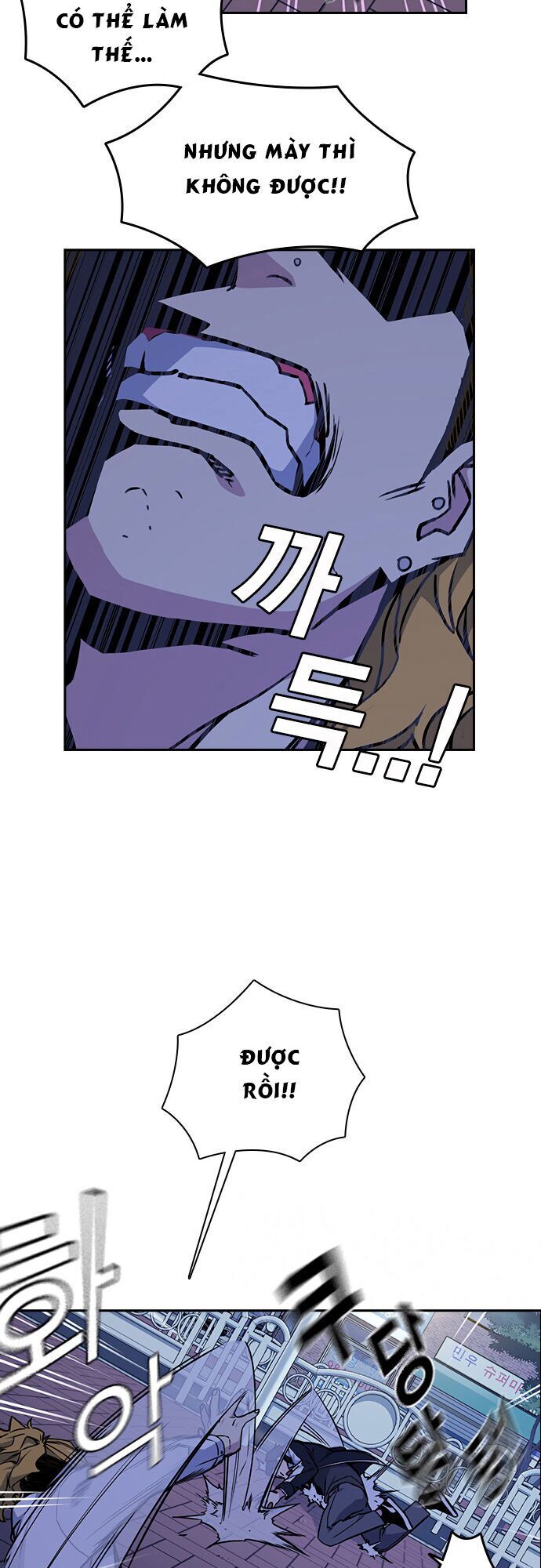 Học Nhóm - Chapter 62 - Page 16