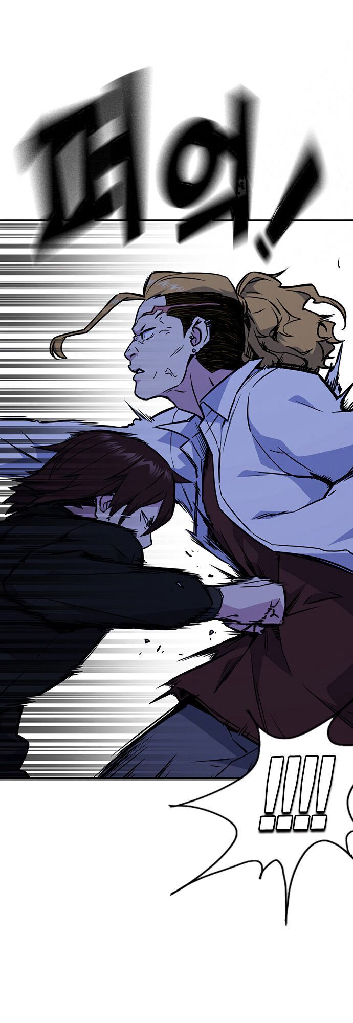 Học Nhóm - Chapter 62 - Page 44