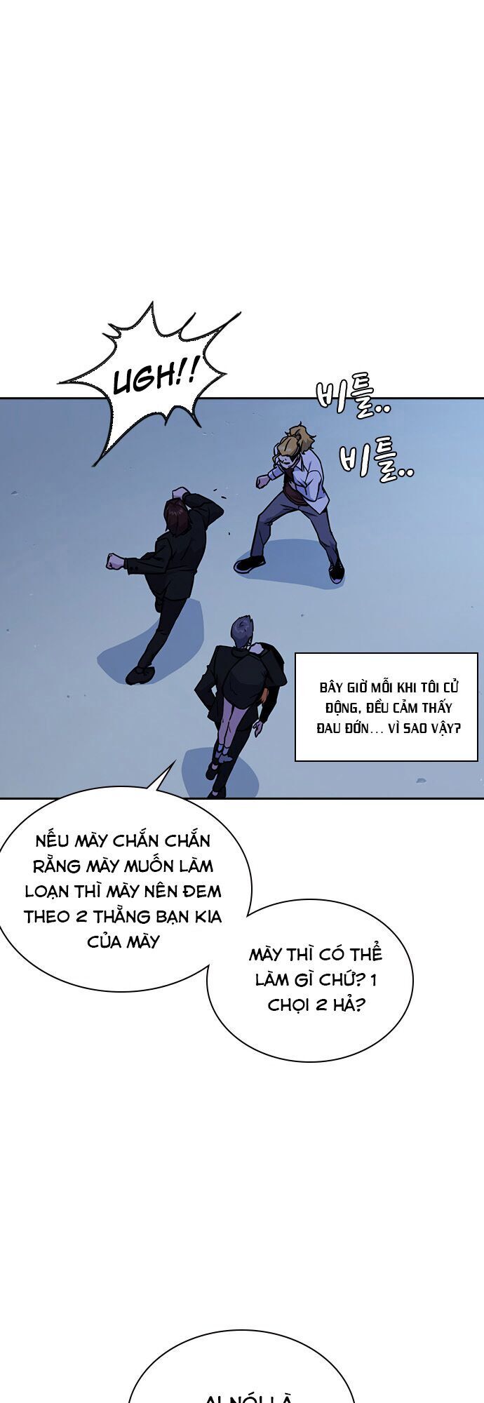 Học Nhóm - Chapter 62 - Page 45