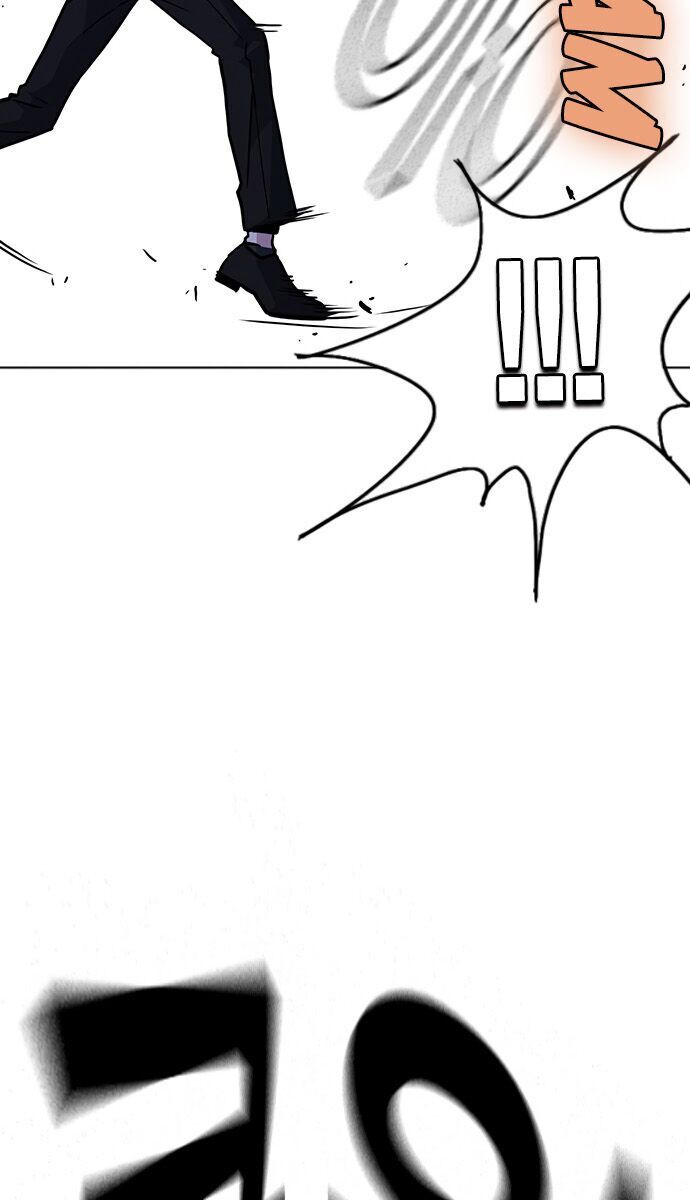 Học Nhóm - Chapter 62 - Page 48