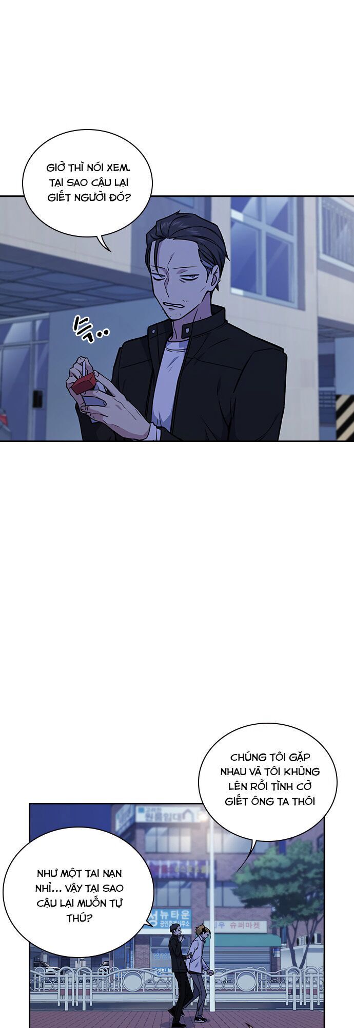 Học Nhóm - Chapter 62 - Page 5