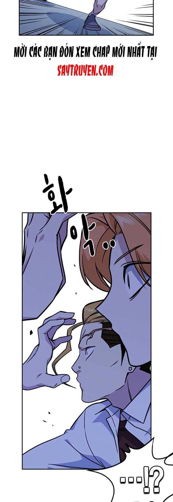 Học Nhóm - Chapter 62 - Page 52