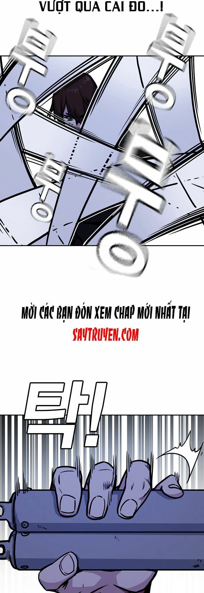 Học Nhóm - Chapter 62 - Page 67