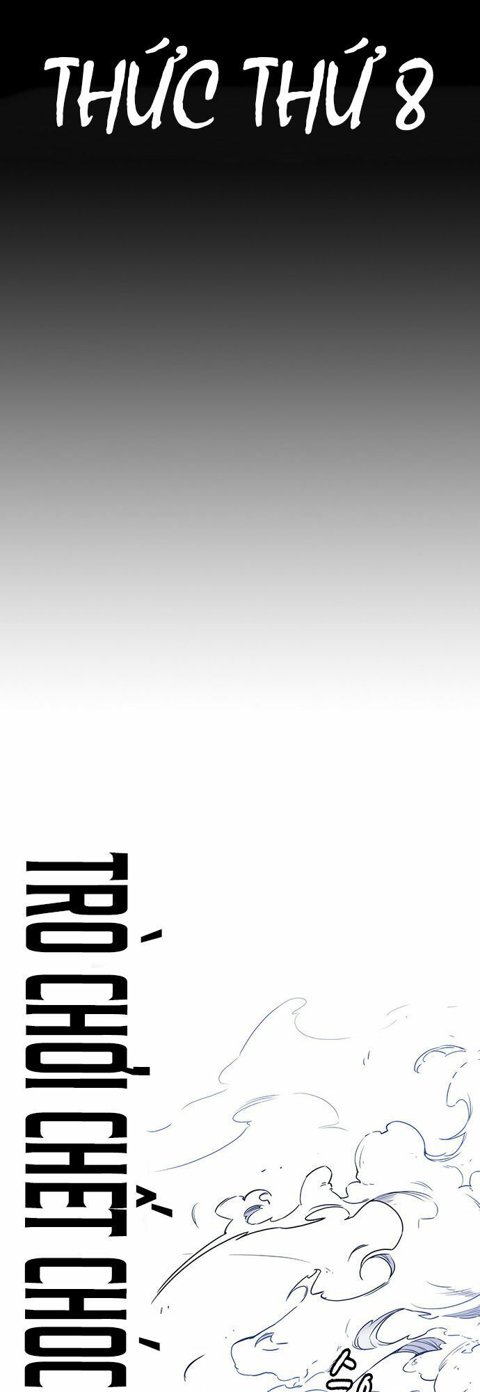 Học Nhóm - Chapter 62 - Page 70