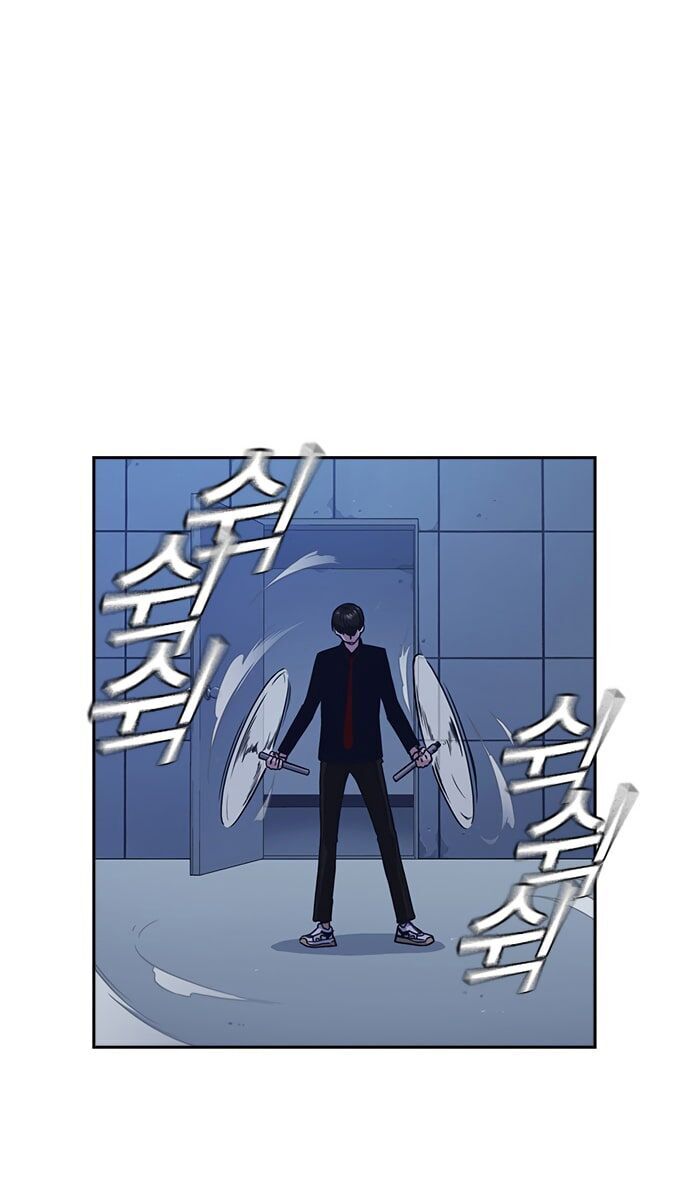 Học Nhóm - Chapter 63 - Page 19