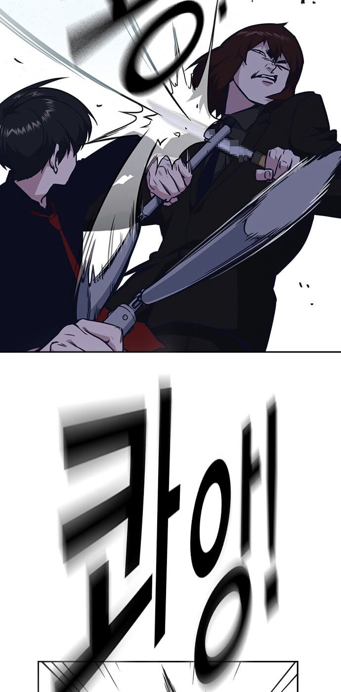 Học Nhóm - Chapter 63 - Page 27