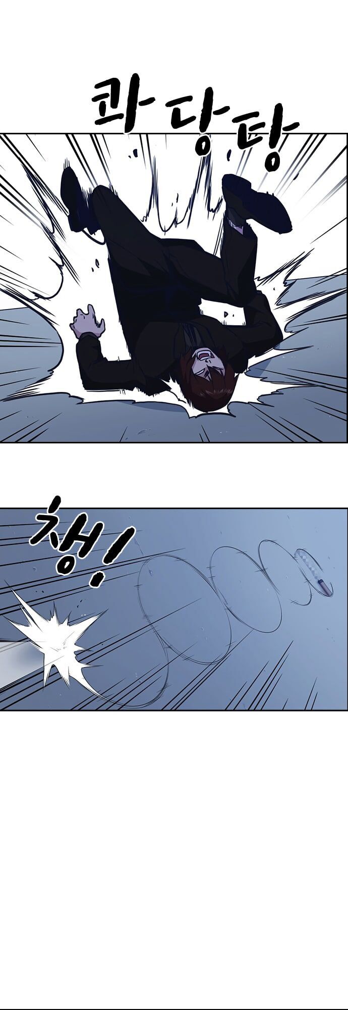 Học Nhóm - Chapter 63 - Page 32