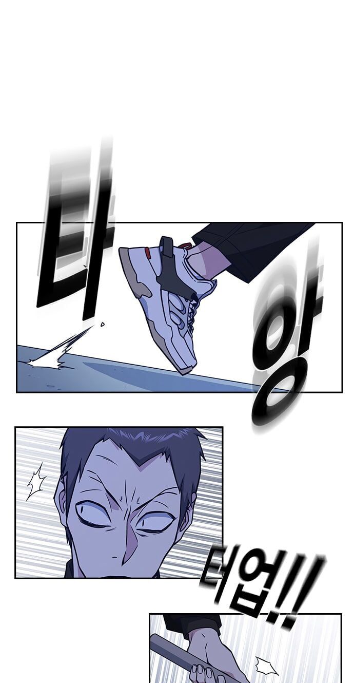 Học Nhóm - Chapter 63 - Page 40