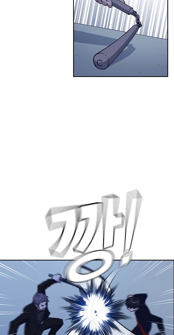 Học Nhóm - Chapter 63 - Page 41