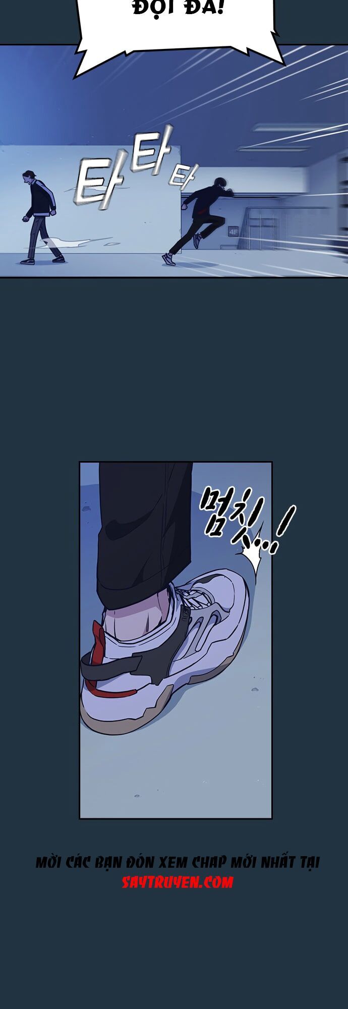 Học Nhóm - Chapter 63 - Page 9