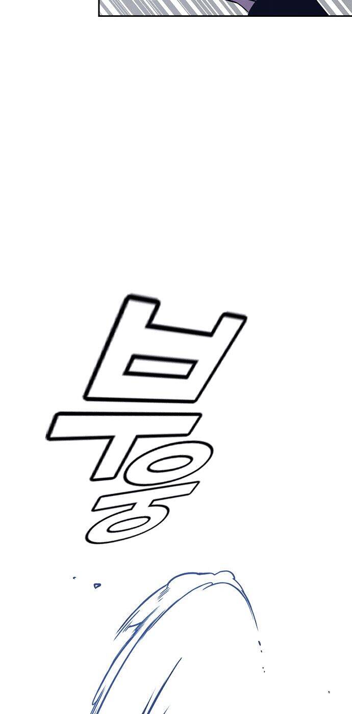 Học Nhóm - Chapter 64 - Page 39