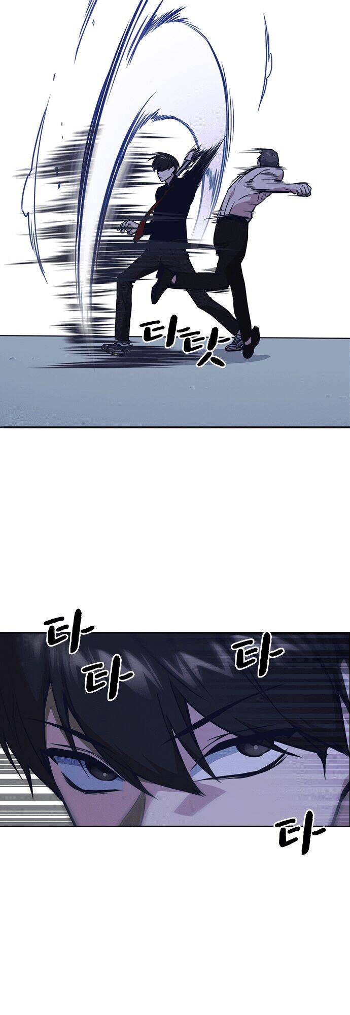 Học Nhóm - Chapter 64 - Page 40