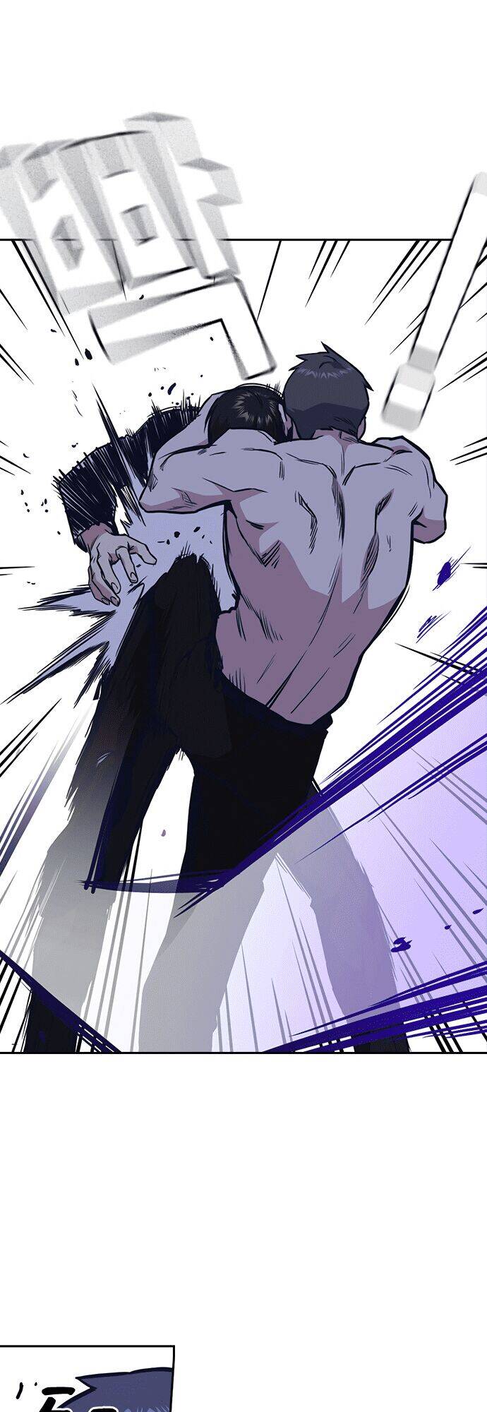 Học Nhóm - Chapter 64 - Page 44