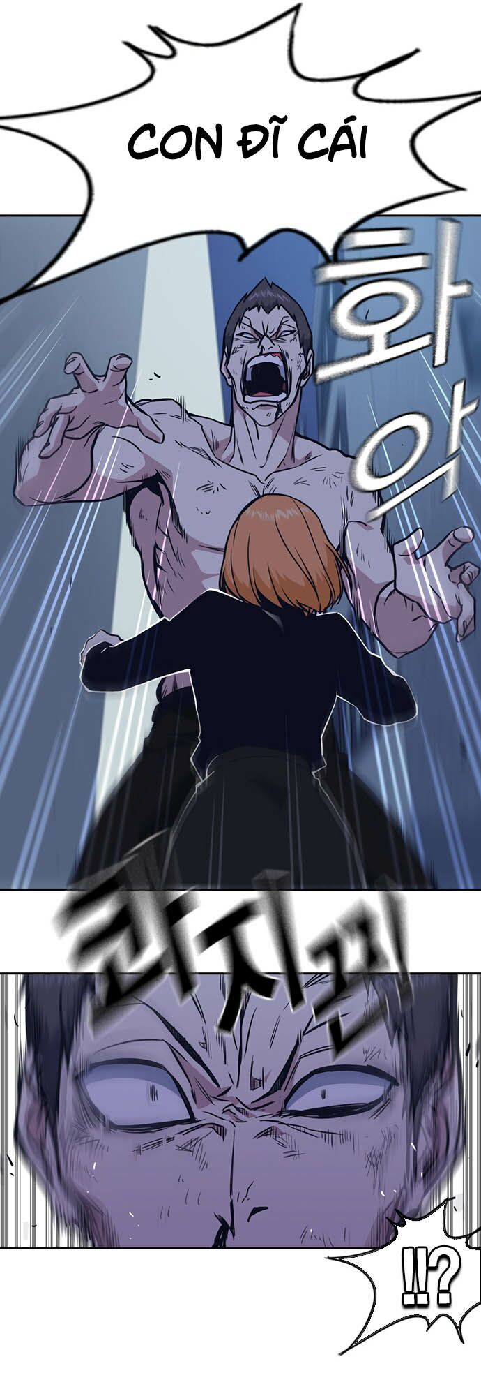 Học Nhóm - Chapter 65 - Page 16