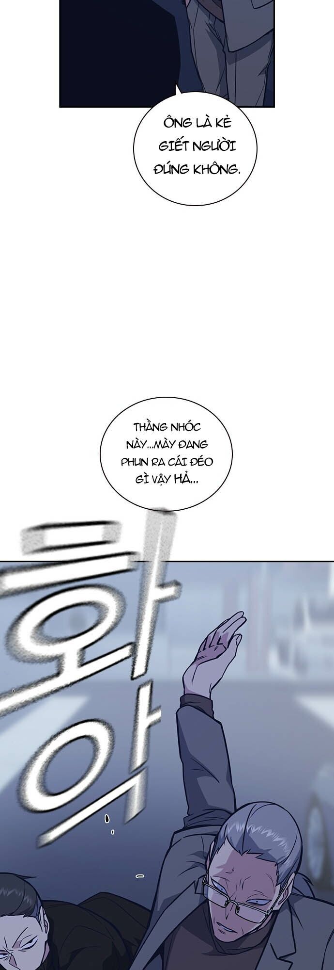 Học Nhóm - Chapter 66 - Page 11