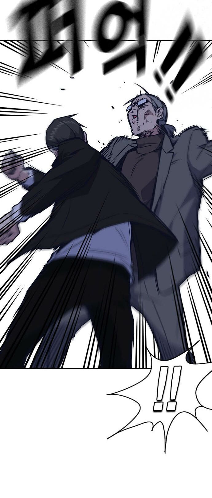 Học Nhóm - Chapter 66 - Page 25