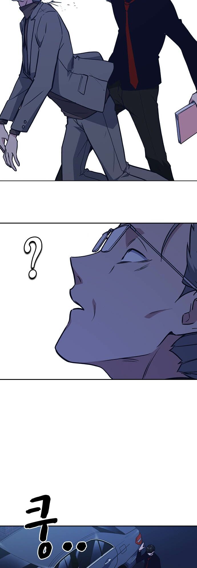 Học Nhóm - Chapter 66 - Page 30