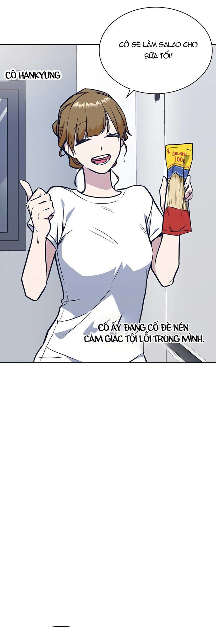 Học Nhóm - Chapter 67 - Page 17