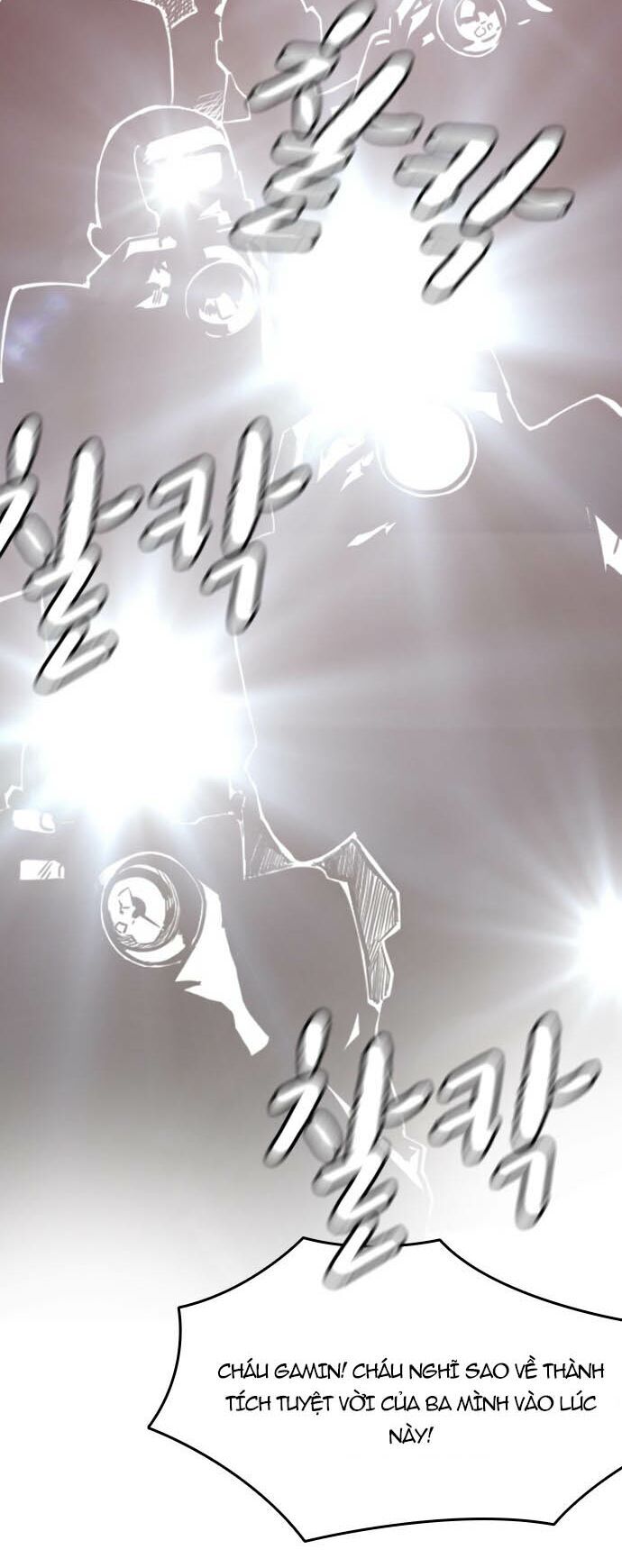 Học Nhóm - Chapter 67 - Page 49