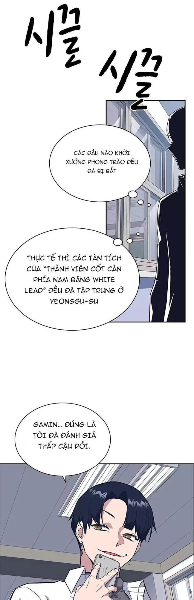 Học Nhóm - Chapter 68 - Page 14