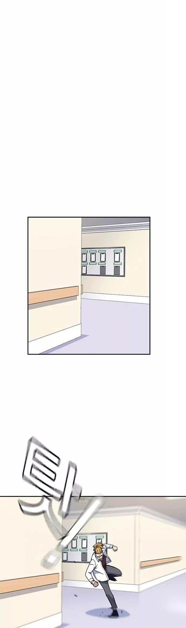 Học Nhóm - Chapter 68 - Page 47