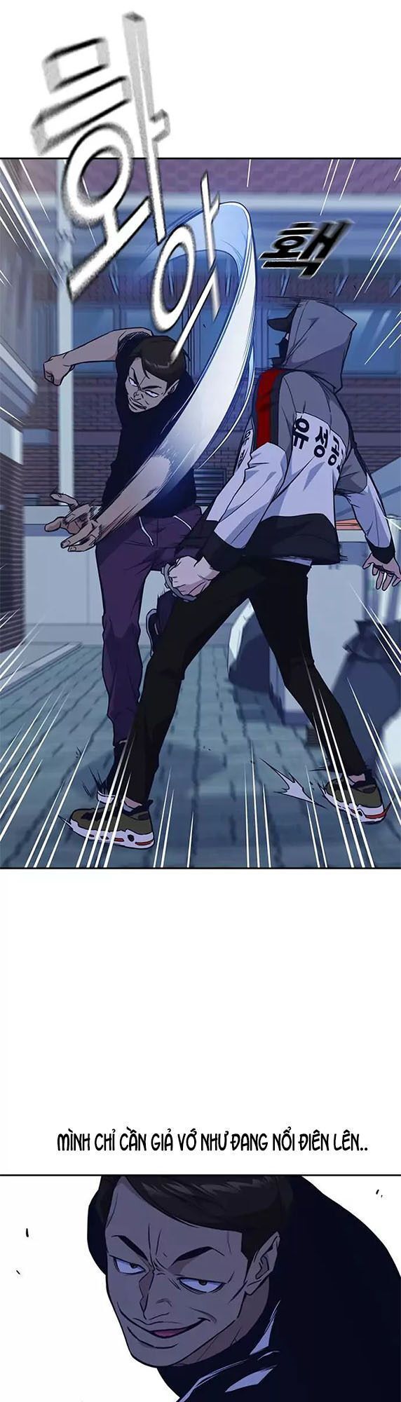 Học Nhóm - Chapter 69 - Page 13