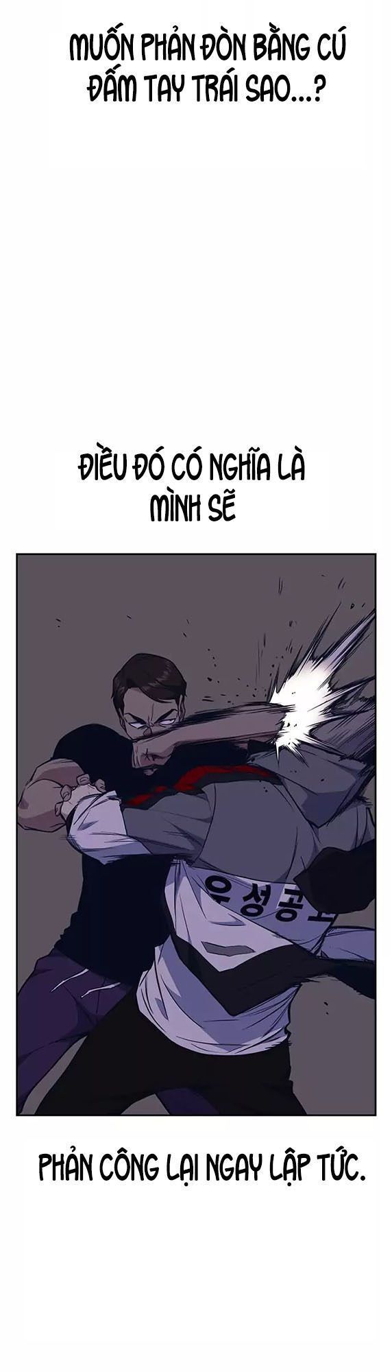 Học Nhóm - Chapter 69 - Page 16