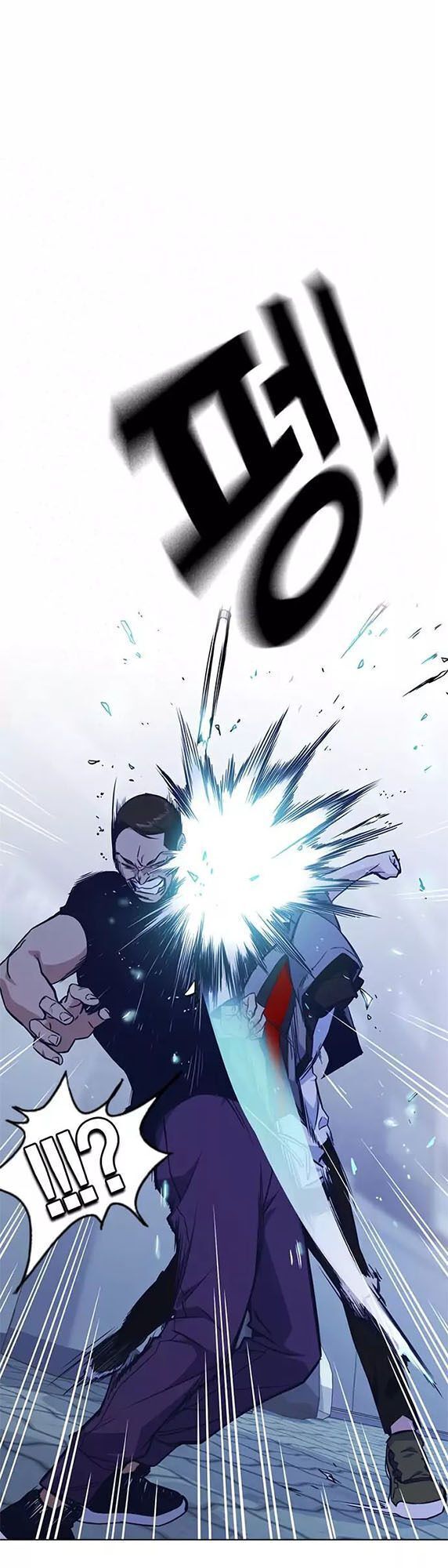 Học Nhóm - Chapter 69 - Page 17