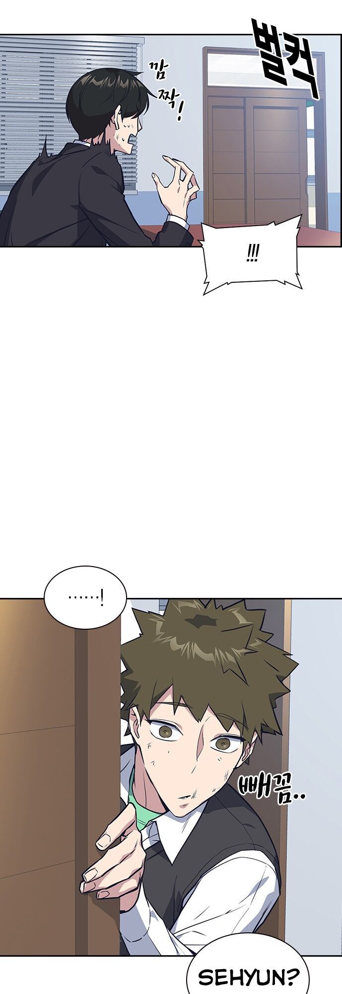 Học Nhóm - Chapter 7 - Page 15