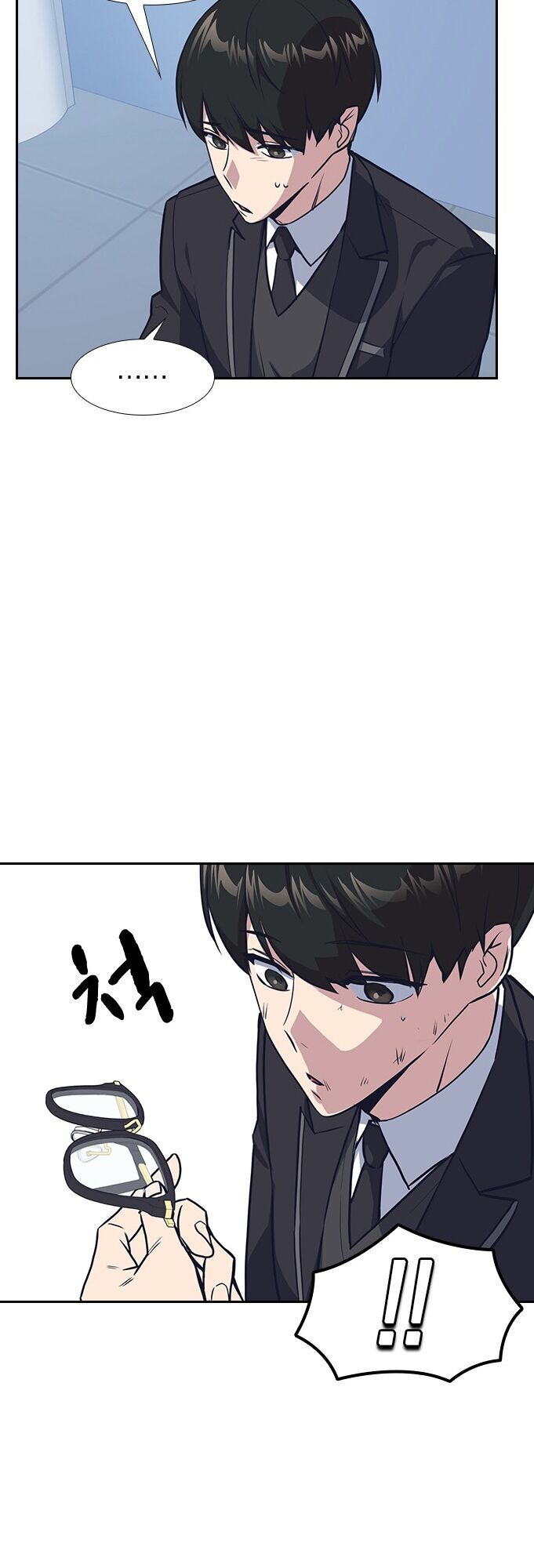 Học Nhóm - Chapter 7 - Page 25