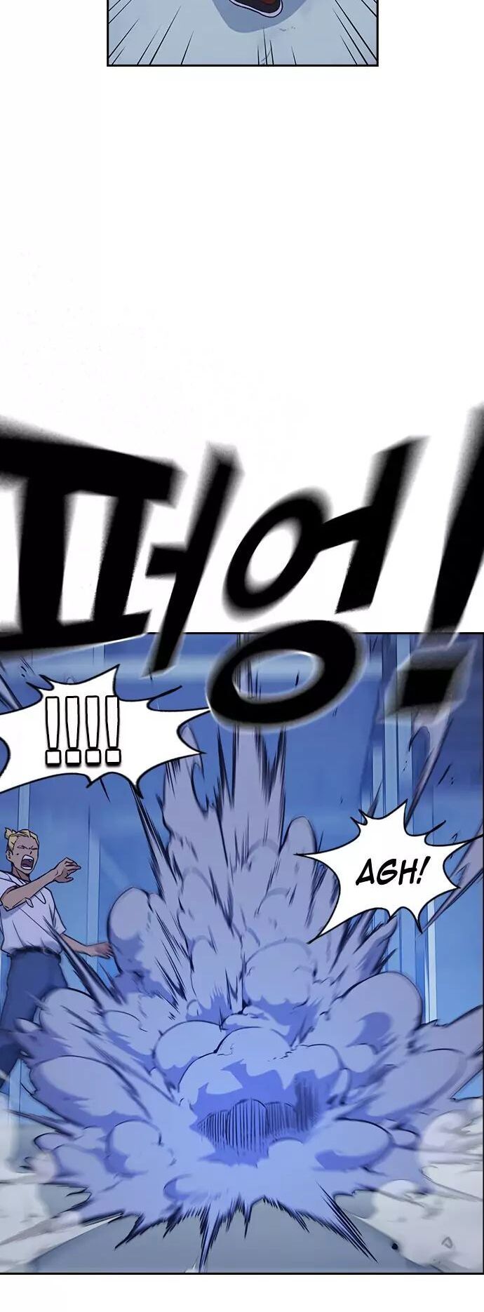 Học Nhóm - Chapter 70 - Page 47