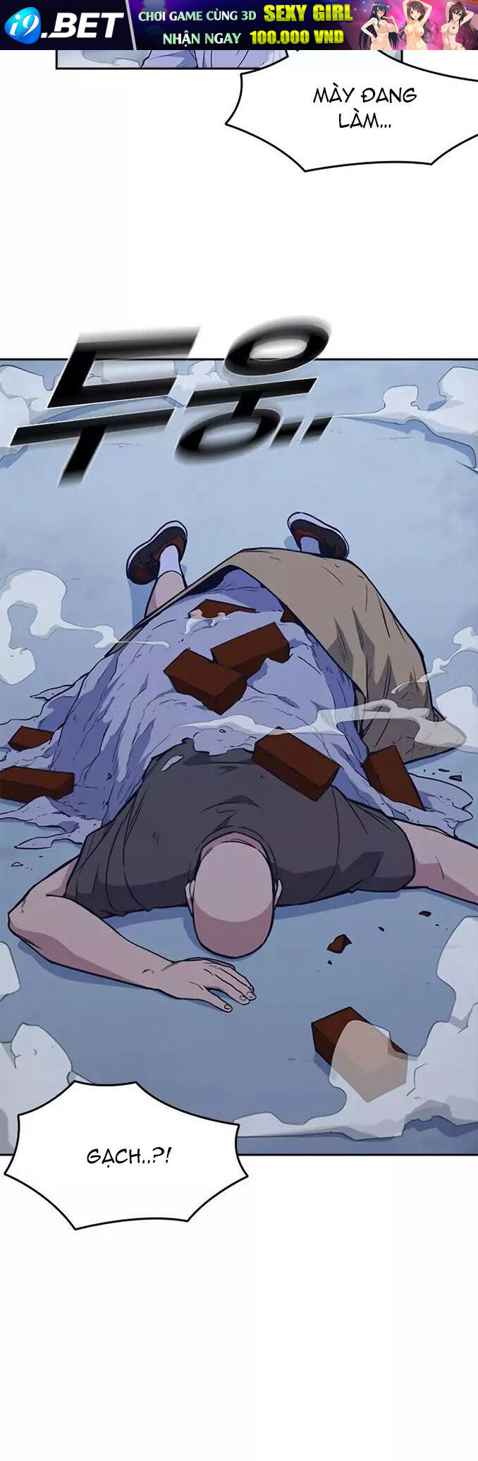 Học Nhóm - Chapter 70 - Page 49