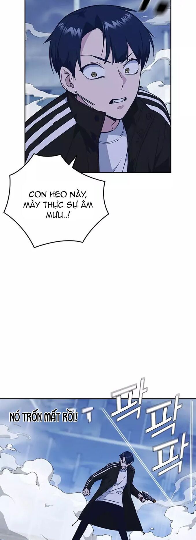 Học Nhóm - Chapter 70 - Page 51