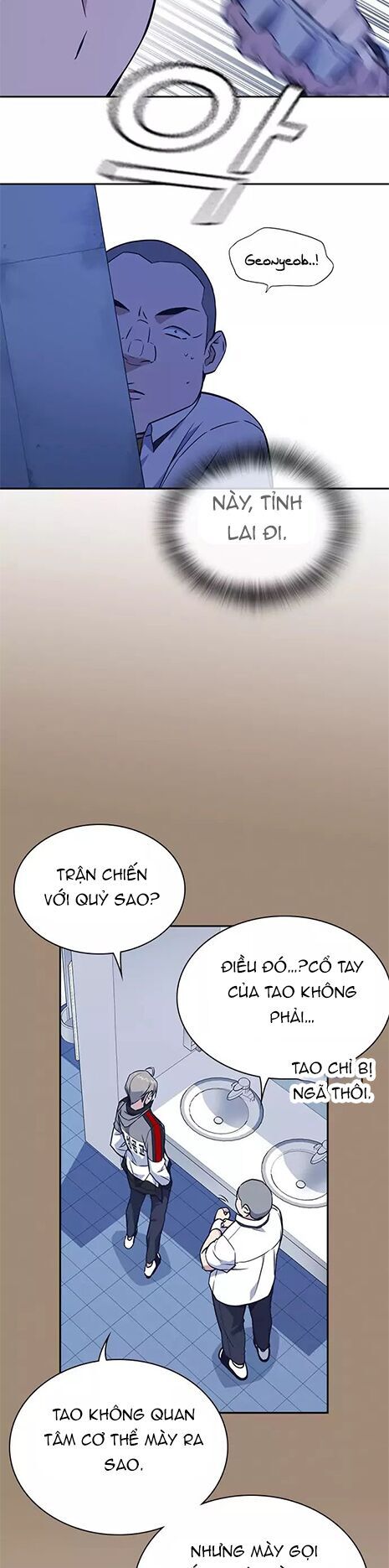 Học Nhóm - Chapter 70 - Page 61