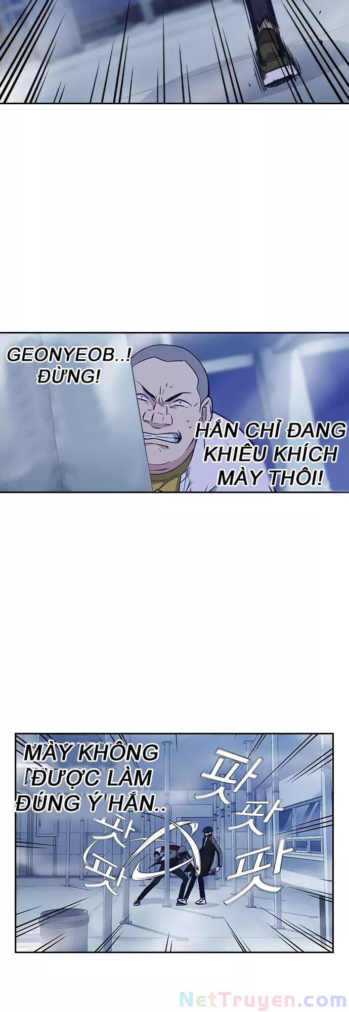 Học Nhóm - Chapter 71 - Page 22