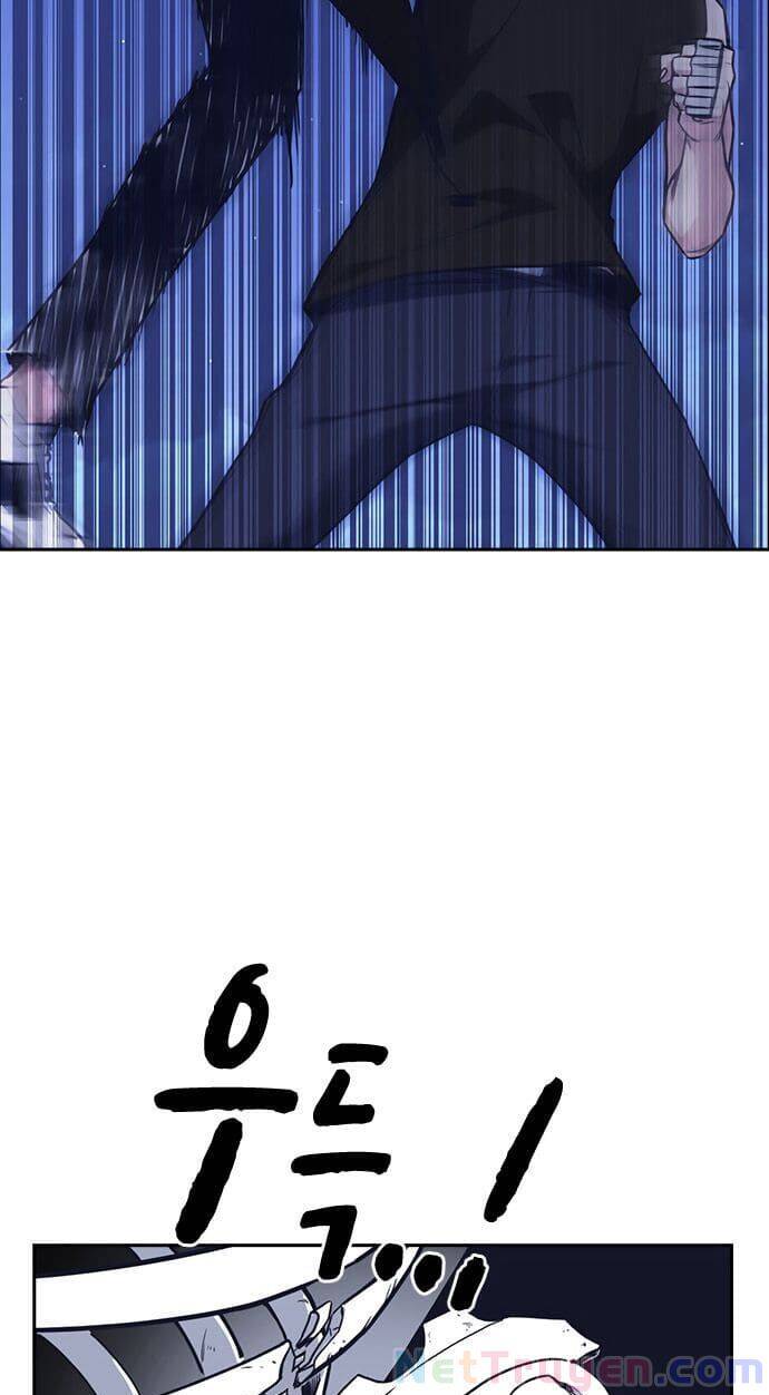 Học Nhóm - Chapter 72 - Page 22