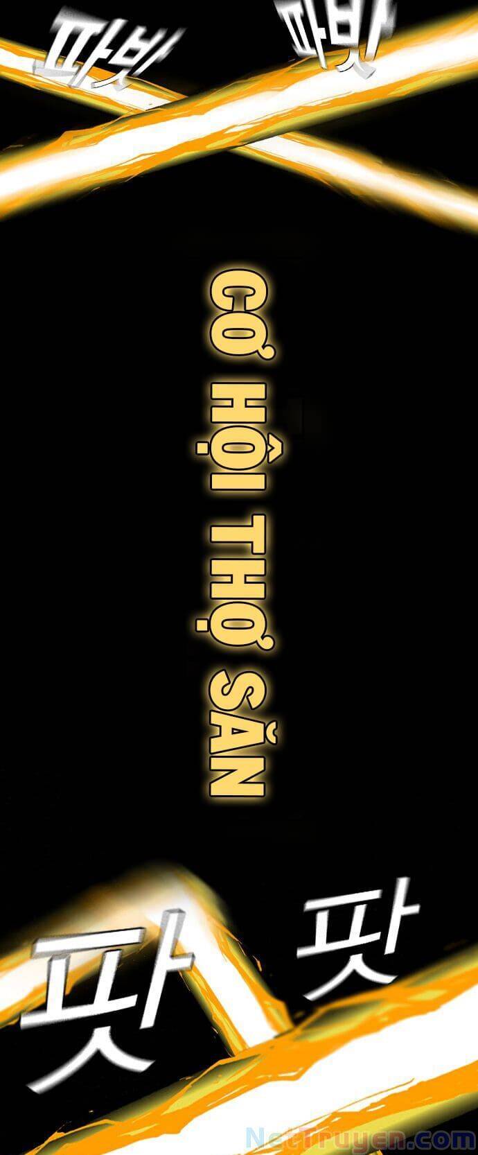 Học Nhóm - Chapter 72 - Page 62