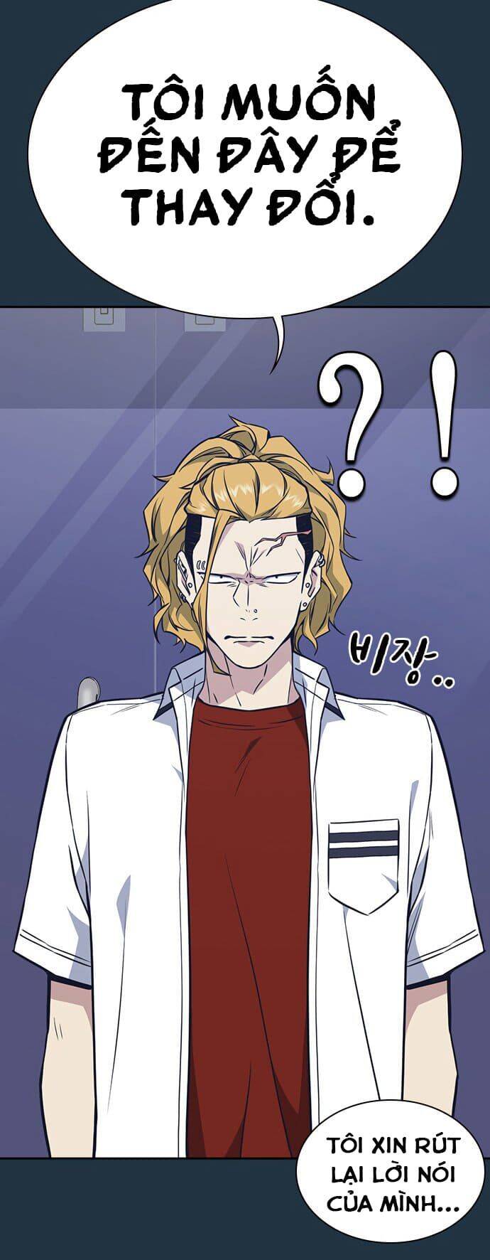 Học Nhóm - Chapter 73 - Page 10