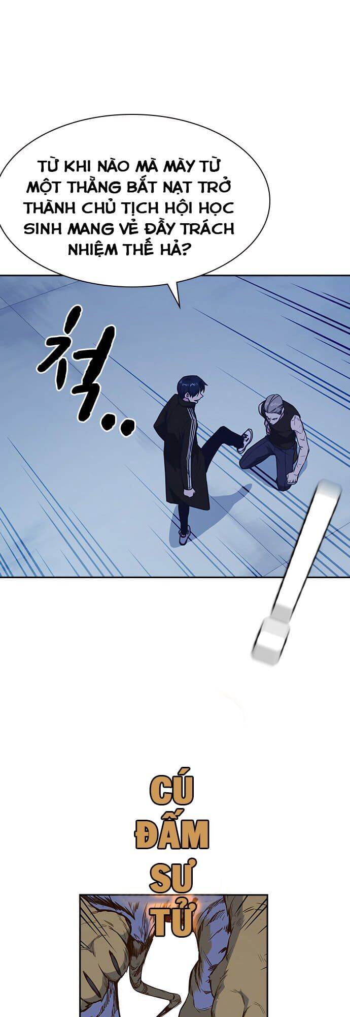 Học Nhóm - Chapter 73 - Page 27