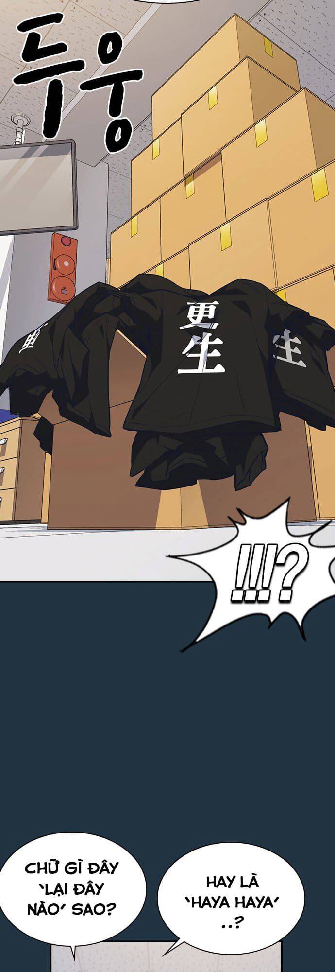 Học Nhóm - Chapter 73 - Page 3