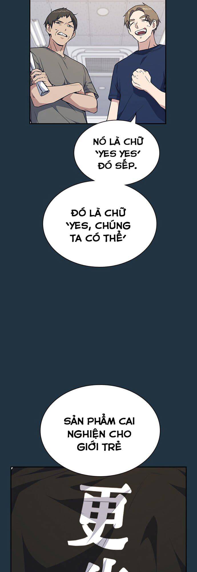 Học Nhóm - Chapter 73 - Page 4