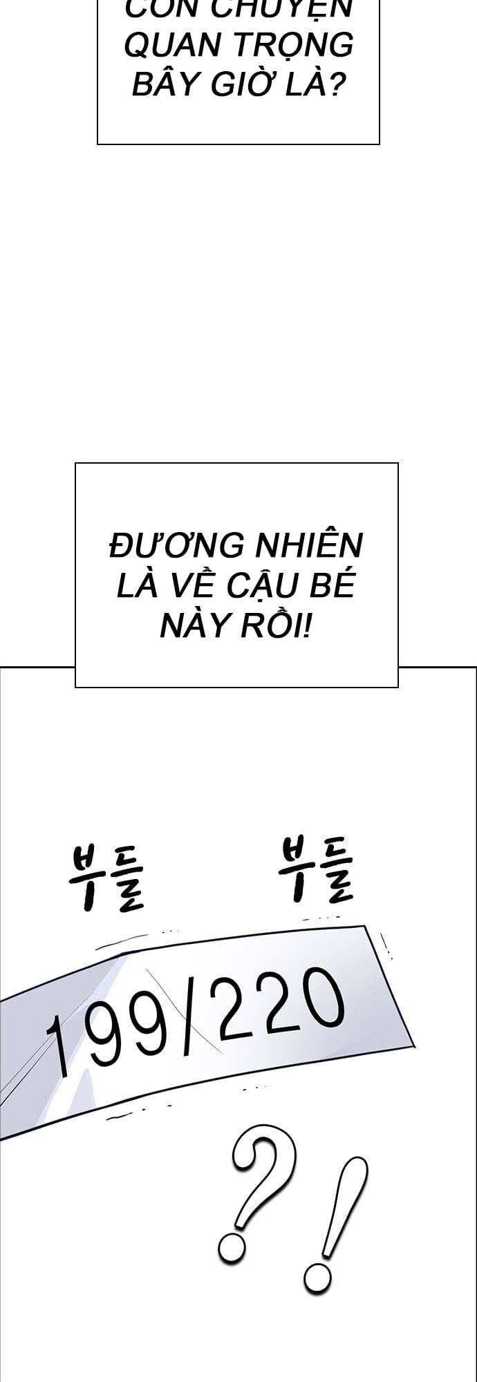 Học Nhóm - Chapter 74 - Page 34
