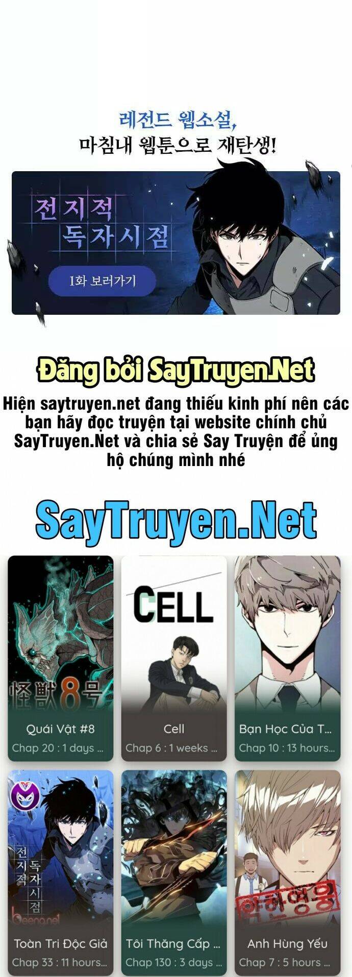 Học Nhóm - Chapter 75 - Page 71