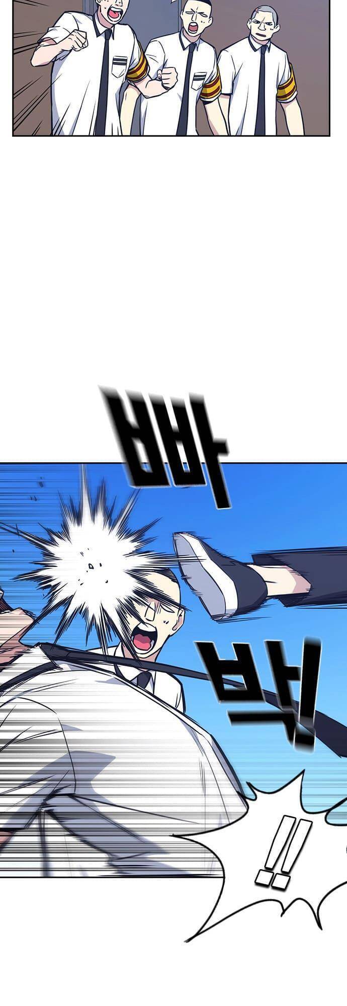 Học Nhóm - Chapter 76 - Page 11