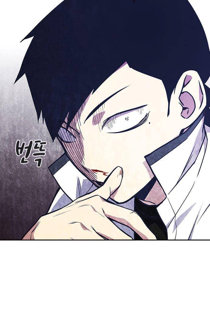 Học Nhóm - Chapter 76 - Page 13