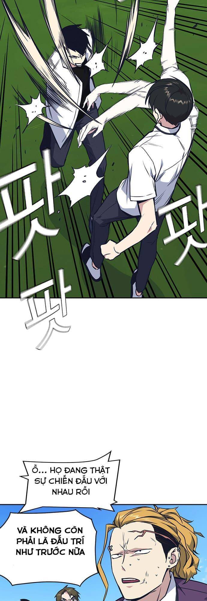 Học Nhóm - Chapter 76 - Page 21