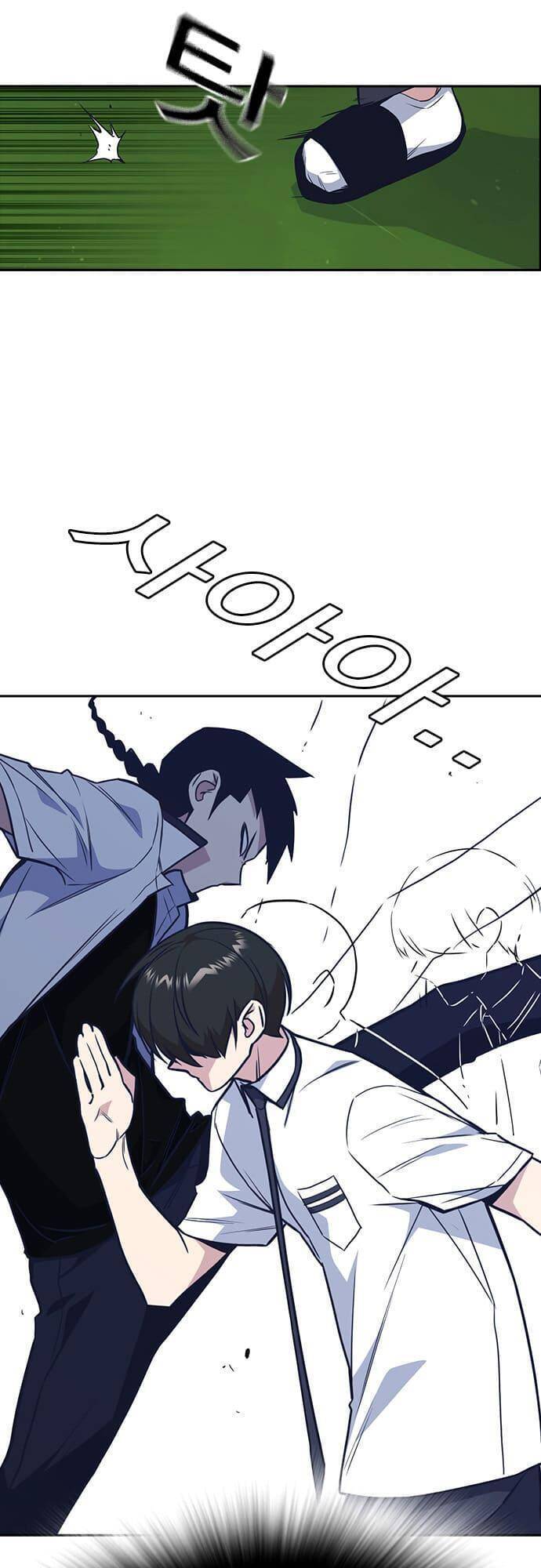 Học Nhóm - Chapter 76 - Page 27